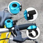 Campanello Bici 6 Pezzi Campanello per Bicicletta per Adulto Bambino Bici Accessori per Bici Bambini Bici da Strada Mountain Bike 5 Colori 0 2 Campanello Bici, 6 Pezzi Campanello per Bicicletta per Adulto Bambino, Bici Accessori per Bici Bambini, Bici da Strada, Mountain Bike (5 Colori)