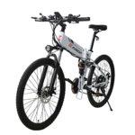 KAISDA K1 Bicicletta Elettrica Pieghevole da 26 Pollici con Batteria Rimovibile 48V 10.4AH con Fari Super Luminosi Mountain Bike Elettrica Shimano 21 Velocità con Strumento LCD (White) 16 KAISDA K1 Bicicletta Elettrica Pieghevole da 26 Pollici con Batteria Rimovibile 48V 104AH con Fari Super Luminosi Mountain Bike Elettrica Shimano 21 Velocita con Strumento LCD White 0 KAISDA K1 Bicicletta Elettrica Pieghevole da 26 Pollici con Batteria Rimovibile 48V 10.4AH con Fari Super Luminosi Mountain Bike Elettrica Shimano 21 Velocità con Strumento LCD (White)