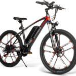 SAMEBIKE Bicicletta Elettrica 26 "Mountain Bike Ebike 48V Batteria Pedal Assist Bicicletta Elettrica Città Adulta, bianco 14 SAMEBIKE Bicicletta Elettrica 26 Mountain Bike Ebike 48V Batteria Pedal Assist Bicicletta Elettrica Citta Adulta bianco 0 SAMEBIKE Bicicletta Elettrica 26 "Mountain Bike Ebike 48V Batteria Pedal Assist Bicicletta Elettrica Città Adulta, bianco