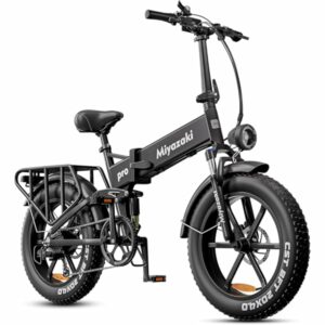Miyazaki Bicicletta Elettrica Pieghevole per Adulti, Telaio in Alluminio Aerospaziale, Motore Brushless, Ebike Pieghevole con